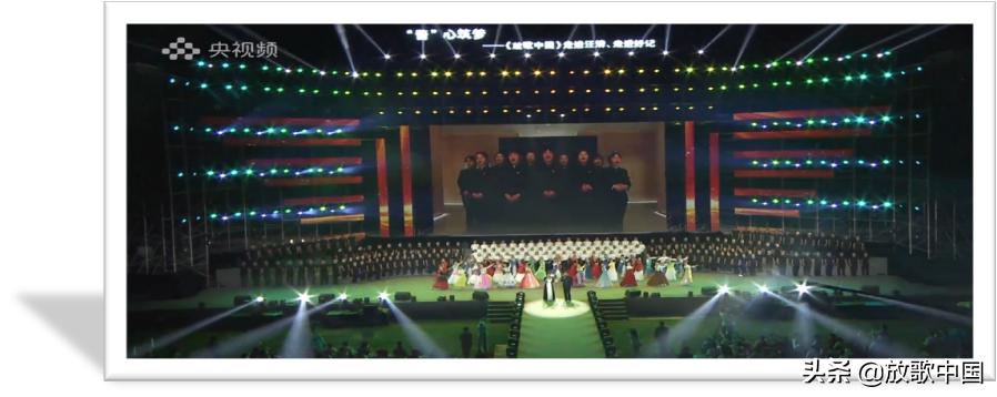 酱心筑梦《放歌中国》走进汪清、走进好记宣传