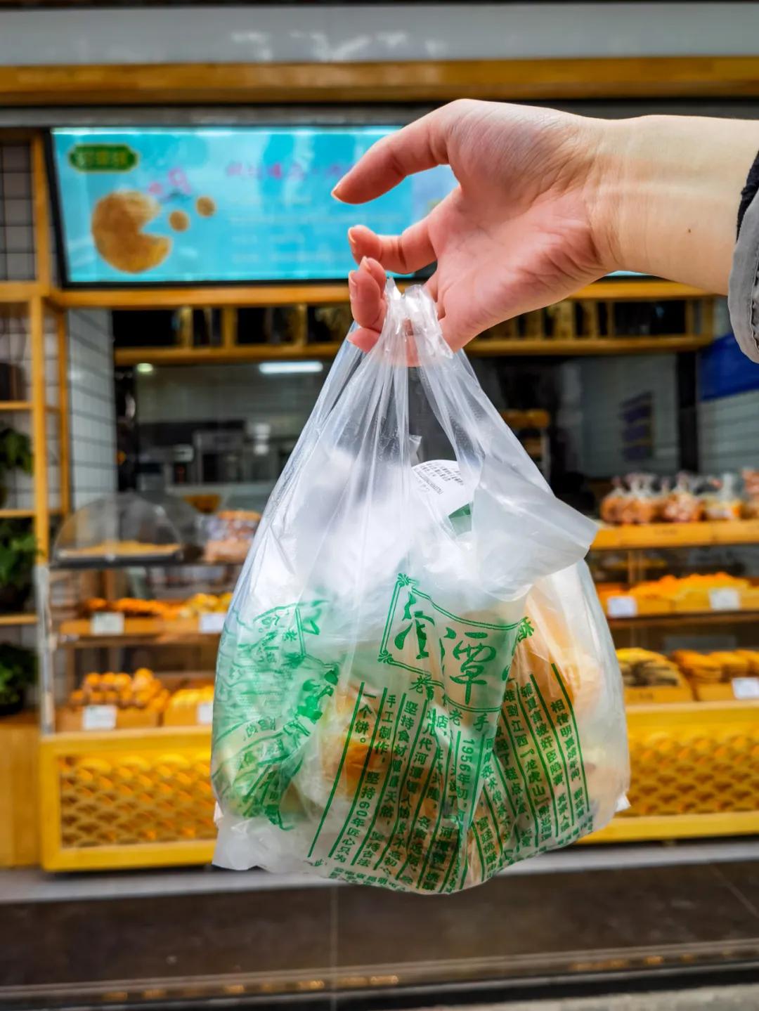 特别好吃的蛋糕店推荐,口感极佳的蛋糕店让你一尝难忘