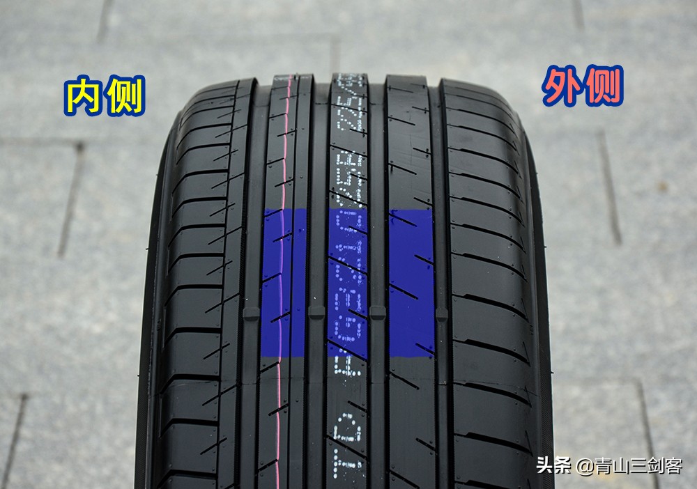 什么半热熔轮胎最好用,半热熔轮胎225