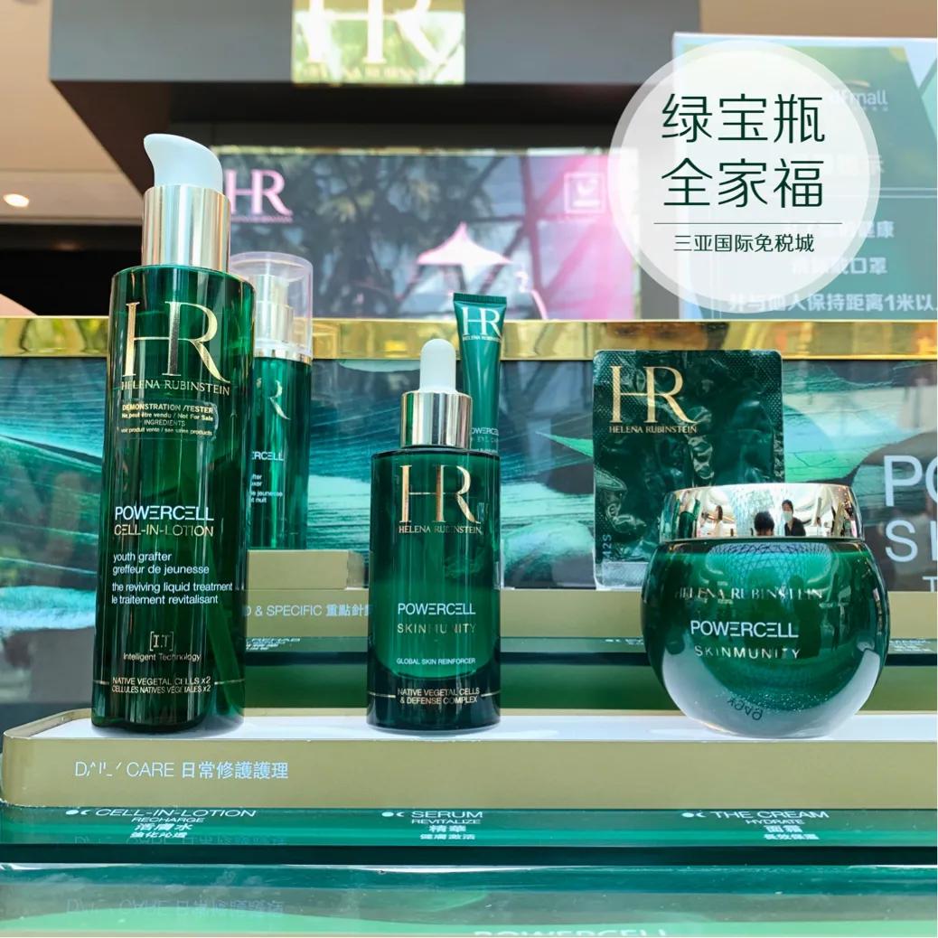 赫莲娜绿宝瓶免税版和专柜版区别,柜姐买赫莲娜