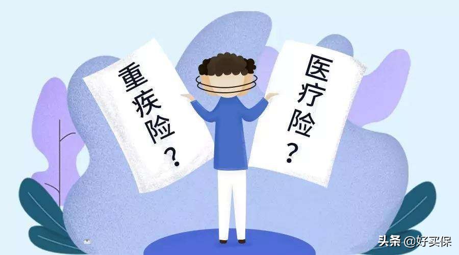 突发心肌梗死保险公司赔吗,一小伙突发心肌梗塞