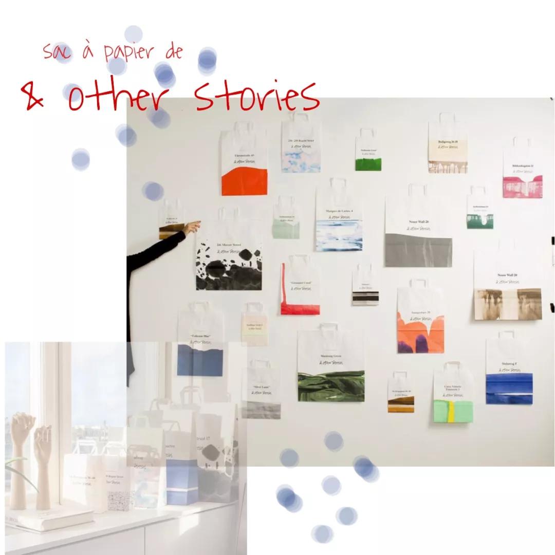 救活了HM，人气逆天的OtherStories终于入驻中国！