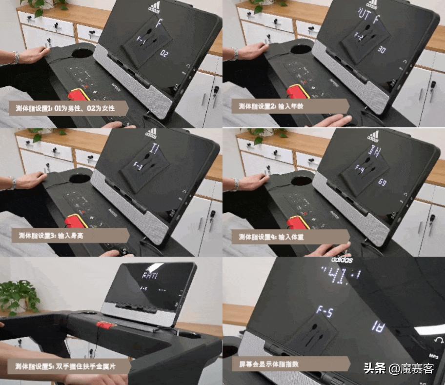 健身房最好的跑步机,想学健身怎么选择跑步机