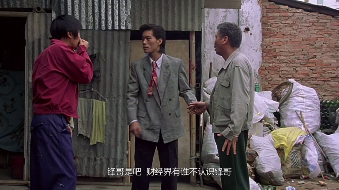 少林足球哪年的片子,少林足球是哪一年的片子