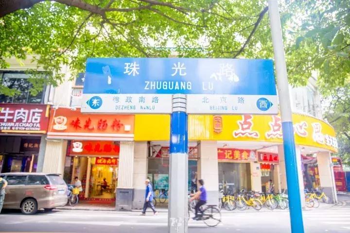 去广州必去的几条老街,“广府味”十足,正宗老广不一定全去过