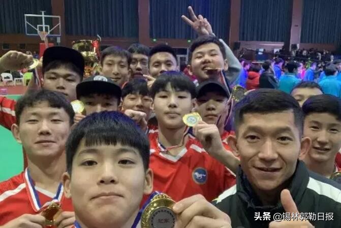 锡林郭勒盟足球队夺冠,锡盟冠军