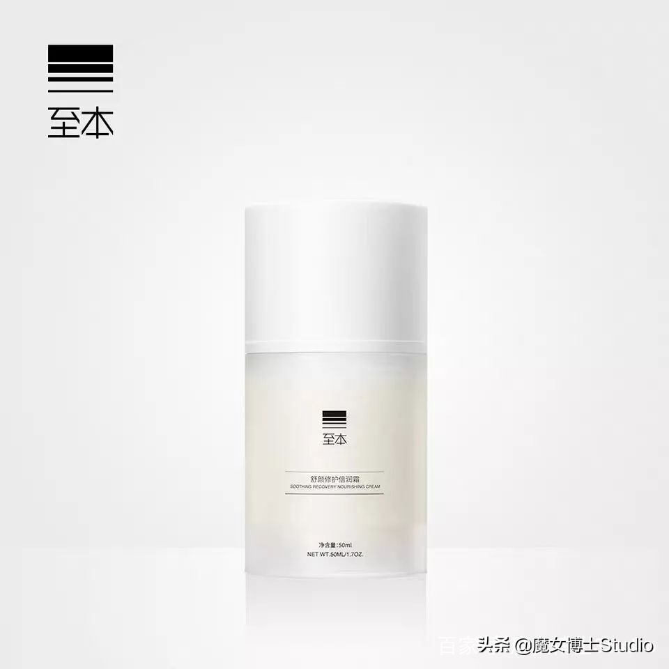 成分堪比大牌的国货有哪些,国货护发素成分表分析报告