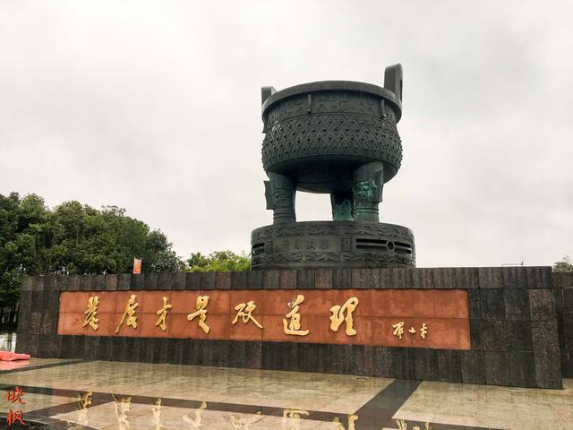 广安升学率最高的四所中学,广安高中实力排名