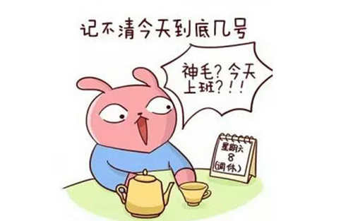 深圳工作的真实感受,在深圳工作的真实感受