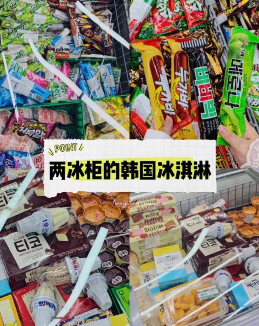 上海超市地图,上海日本进口超市地址