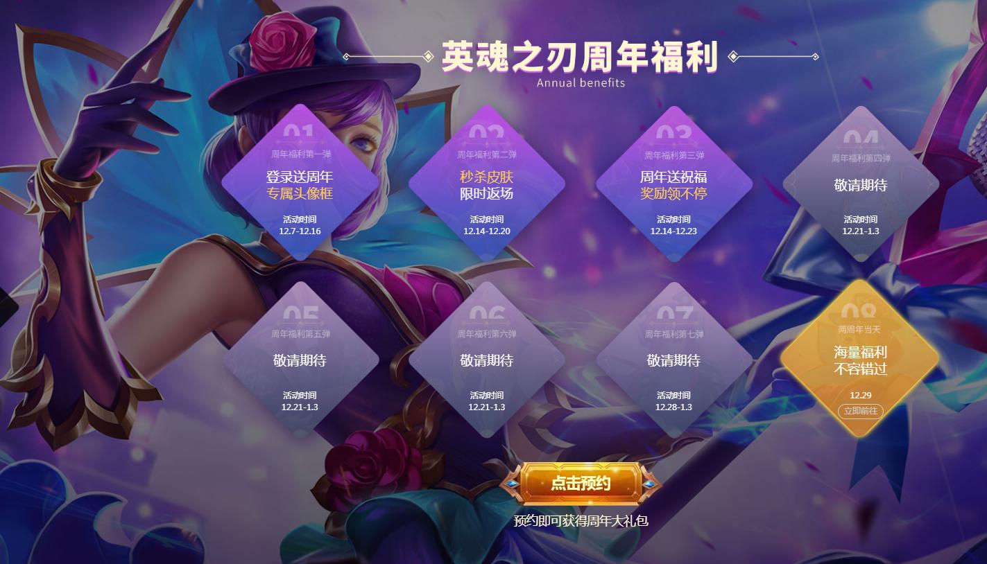 司马懿奇葩出装!把法师玩成ADC的神奇套路,输出恐怖如斯!