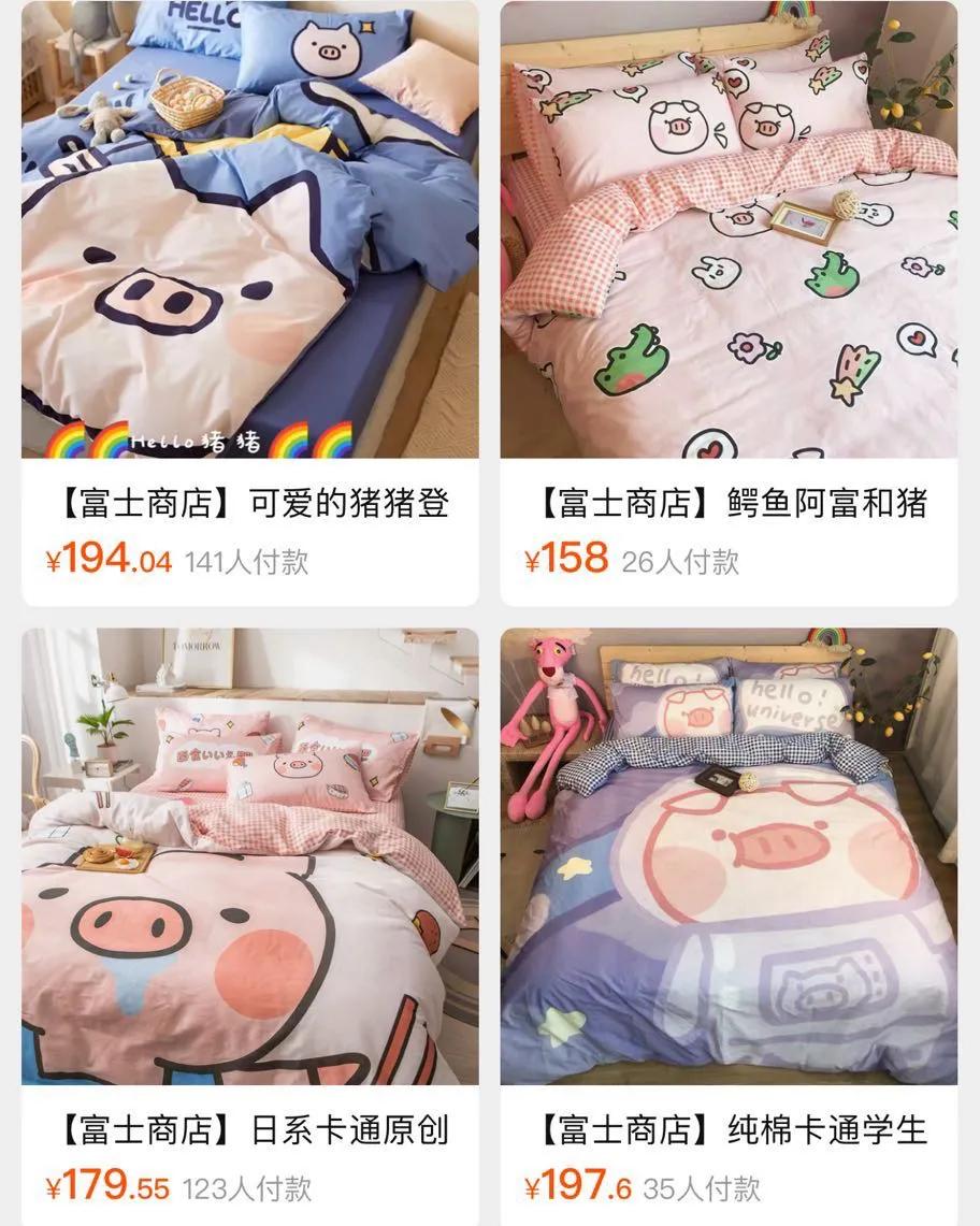 muji值得入手的7款家居神器,muji十大黑榜