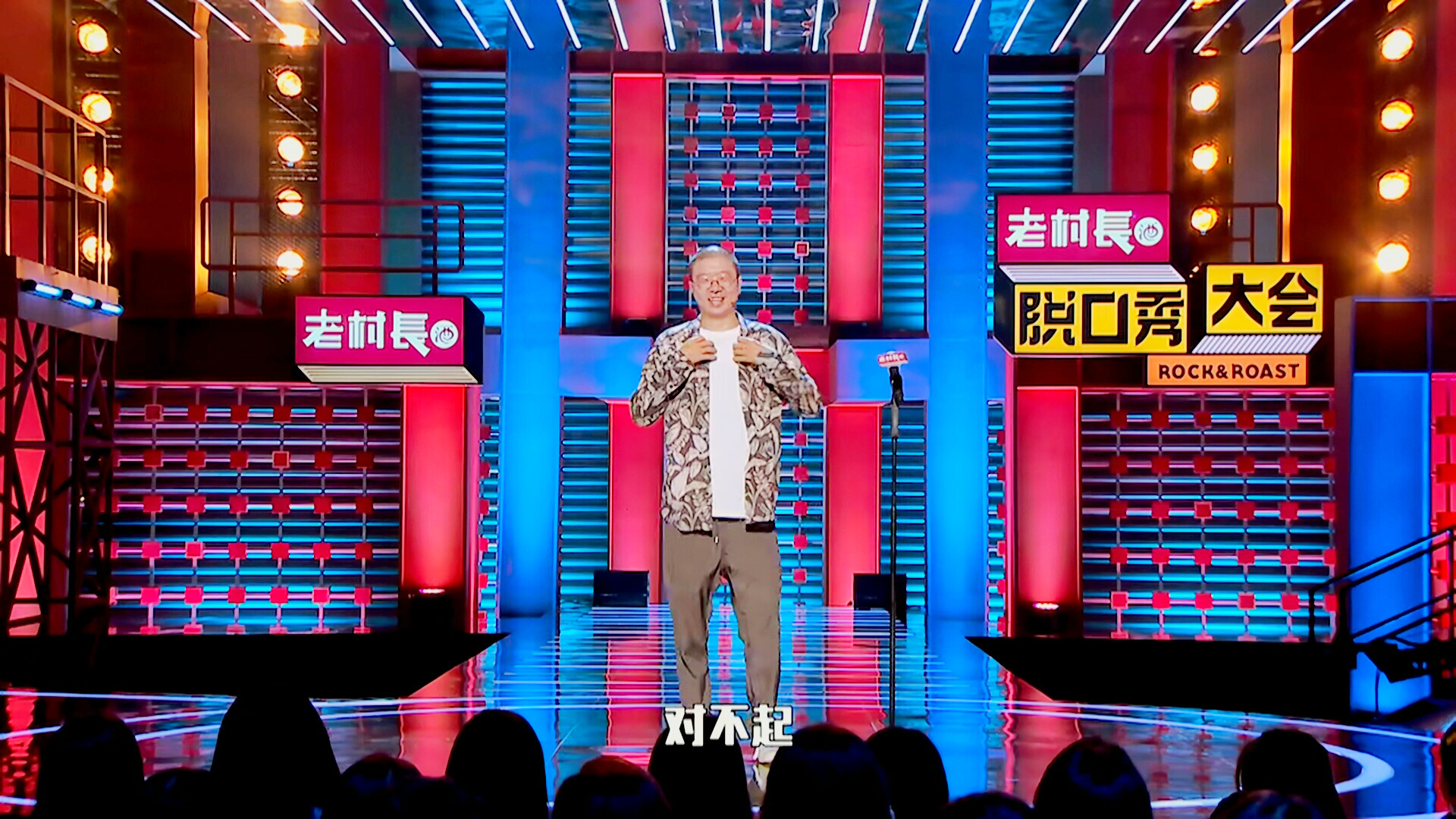 乐视超级电视更新8.0系统,乐视超级电视功能大全