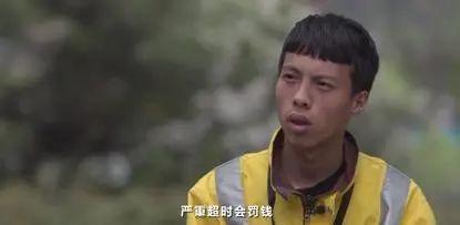 白天跑滴滴晚上做代驾还债80万,两夫妻白天跑腿晚上代驾还清100万