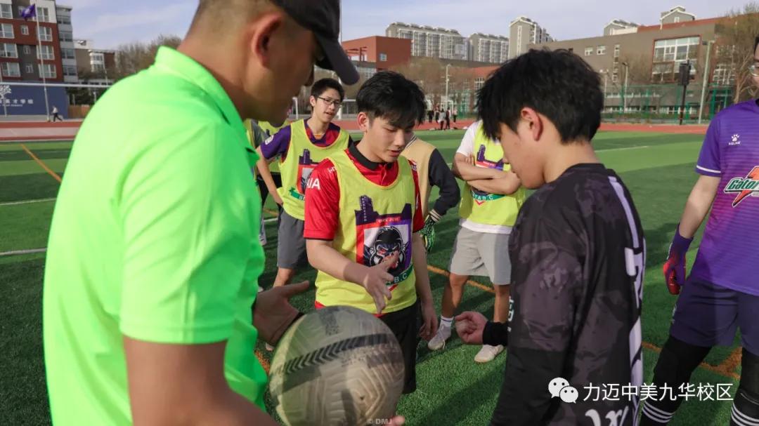 青春飞扬激情篮球赛,绿茵青春追逐梦想