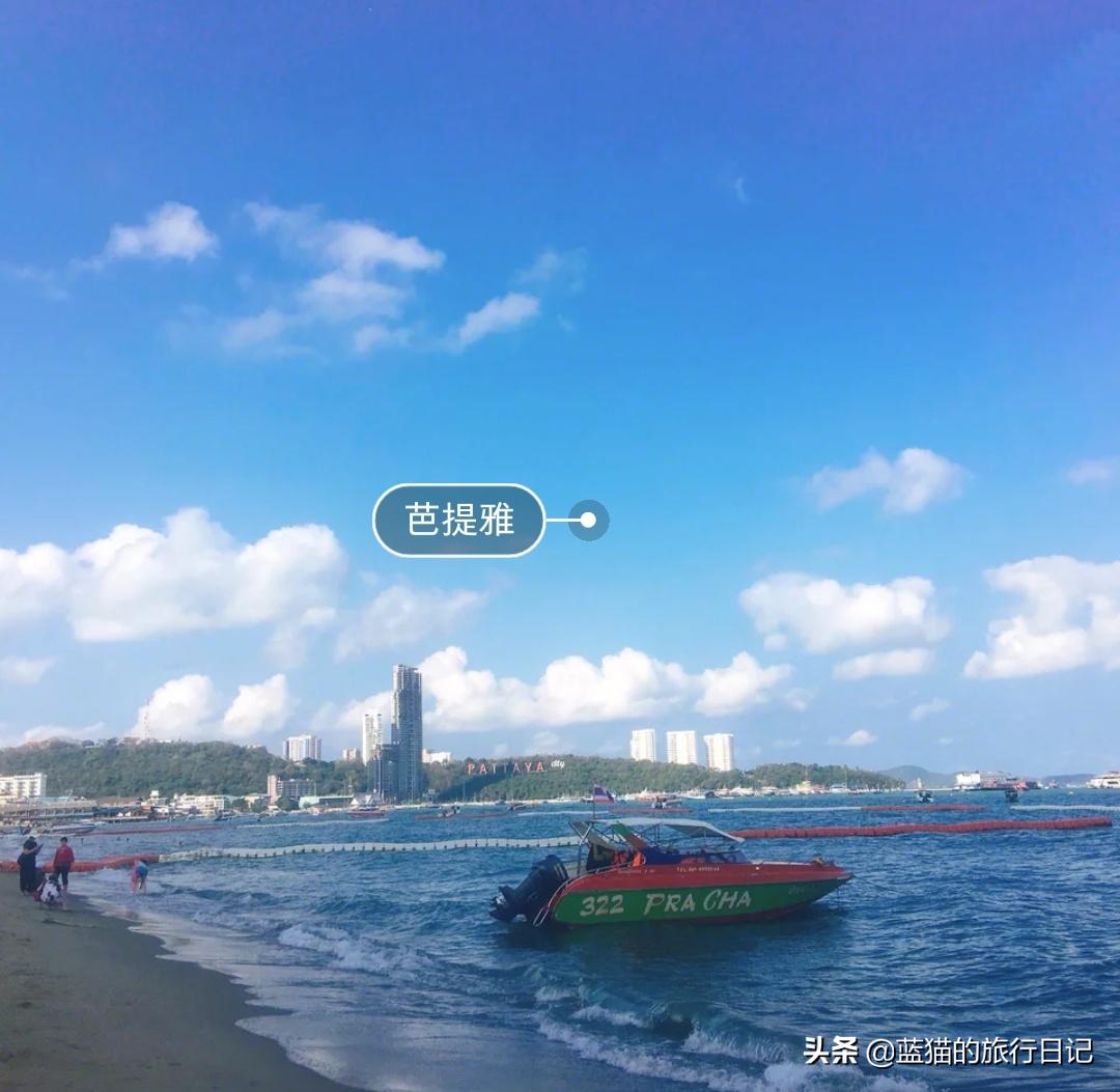 泰国芭提雅一日游要多少钱,曼谷芭提雅六日游价格一般多少