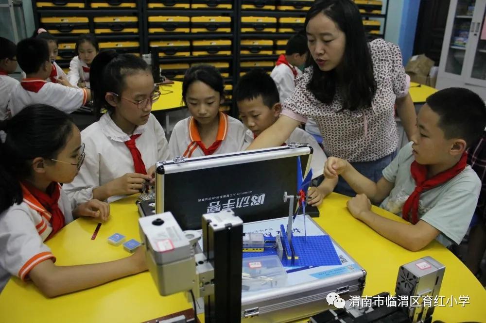 课程添活力服务无止境——育红小学课后延时服务工作月报