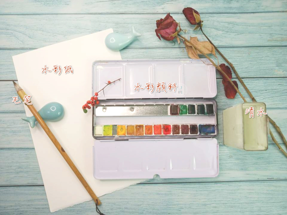 水彩色卡对照表,水笔做水彩色卡