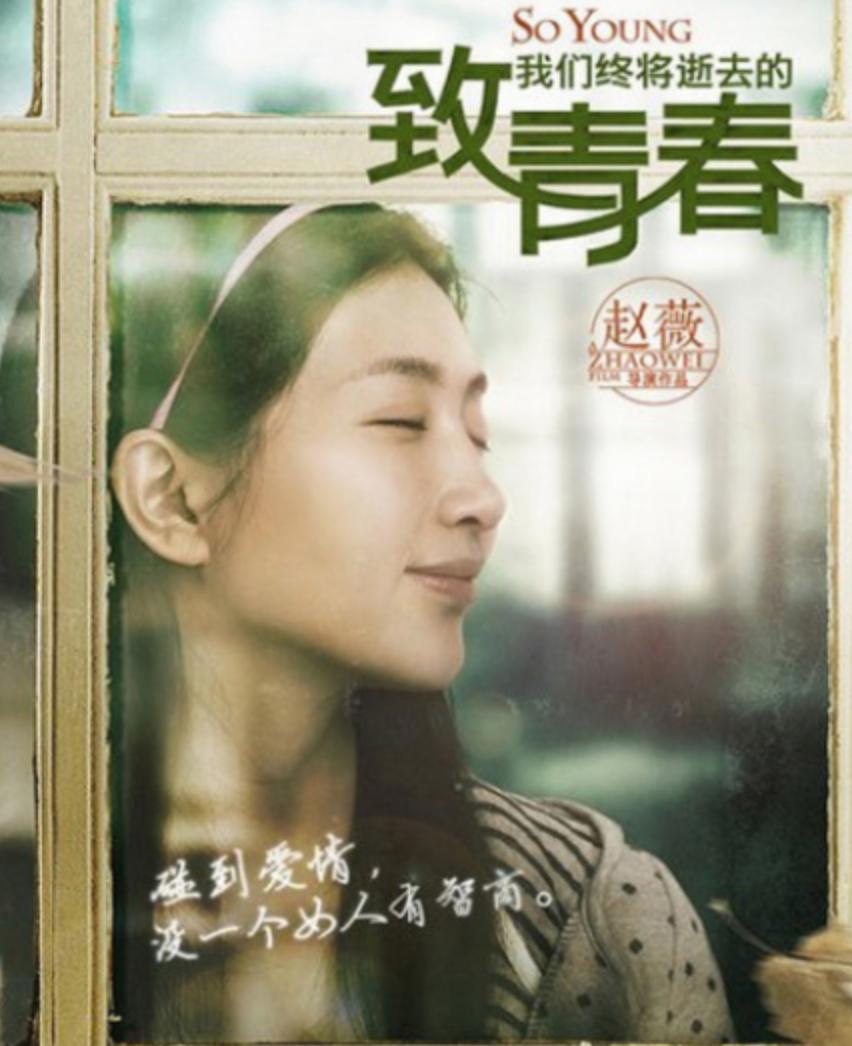 江疏影与王耀庆演兄妹的电视剧,孙红雷江疏影王耀庆张艺兴关晓彤