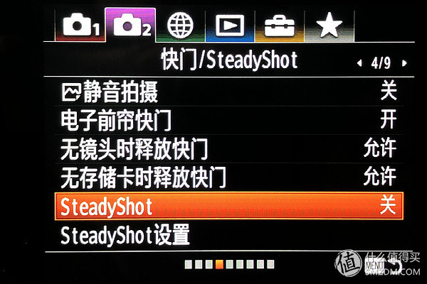 索尼微单基础知识大全集,摄影新手必看关于索尼微单的15条