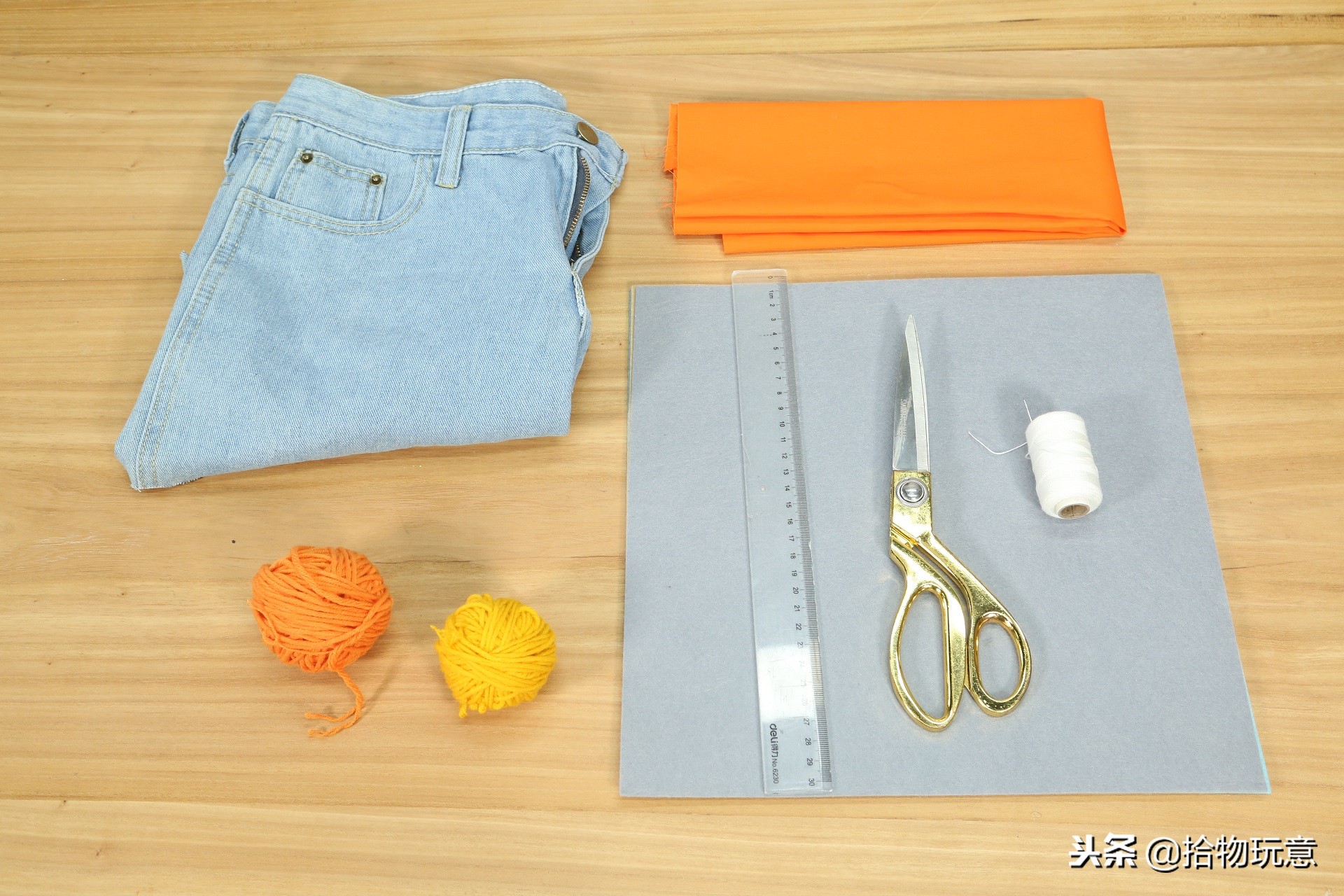 破旧裤子怎么改造裙子,破旧的裤子怎么改