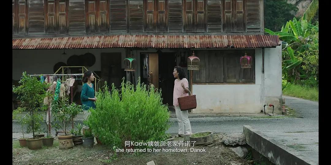 有关《南巫》的多重意境的解构，都在这里了