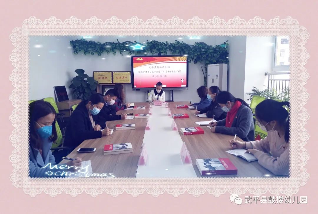 【战“疫”小蜜蜂】鼓楼园里一群战“疫”小蜜蜂，采蜜忙