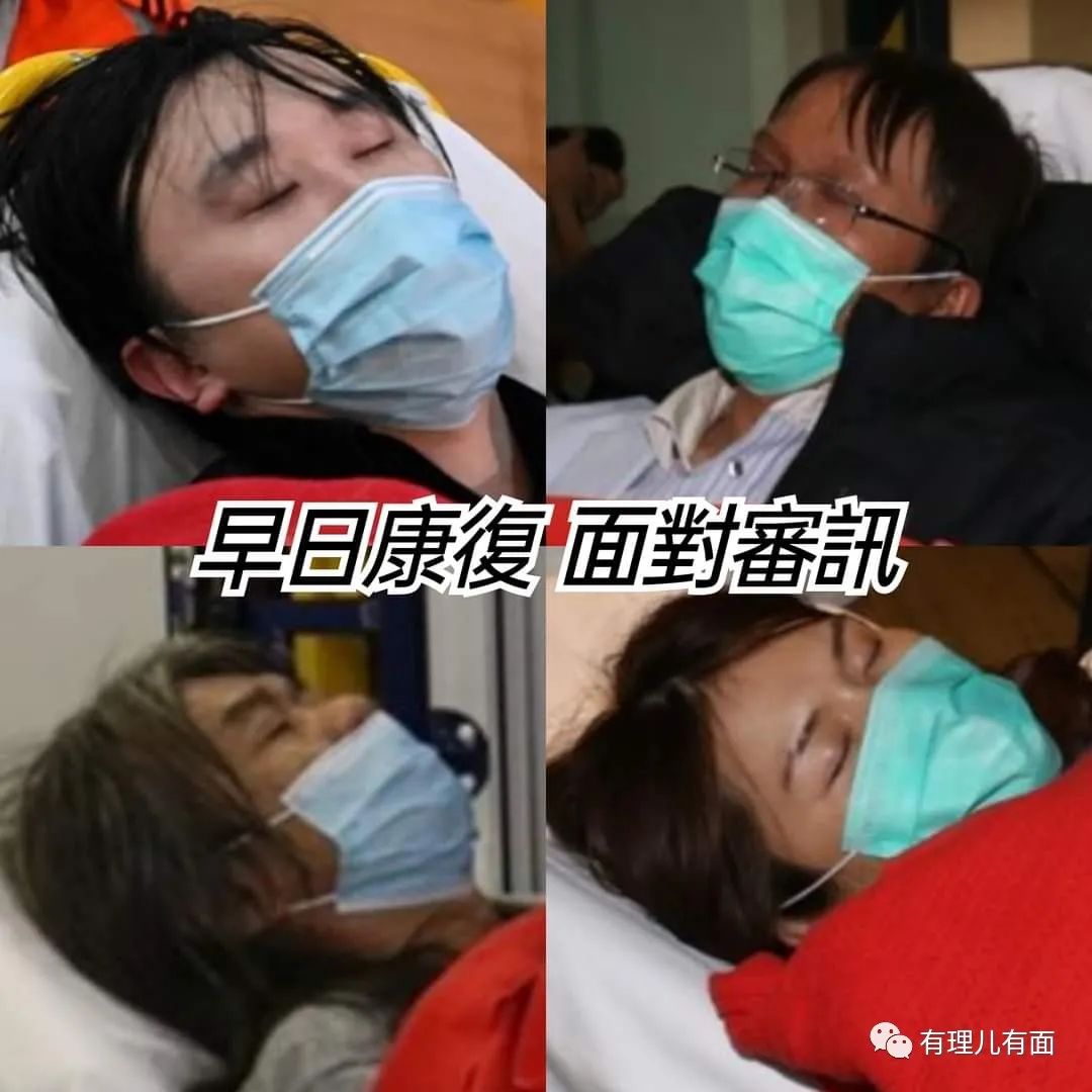 国安法官面前，乱港头目痛哭流涕