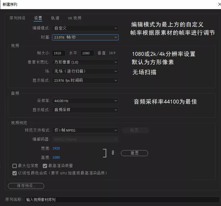上热门抖音模板视频制作,时尚类抖音爆款视频模板