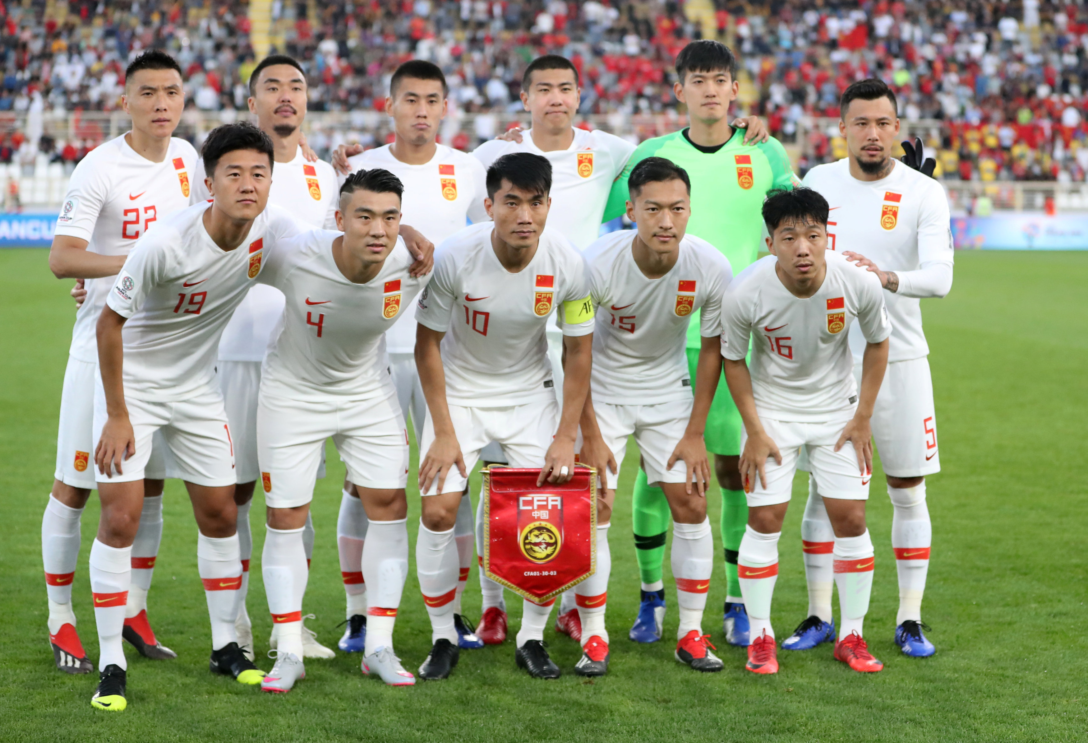 国足对战马尔代夫赛程,国足战马尔代夫首发及替换