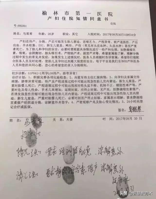 马伊琍离婚时说过的话,马伊琍离婚后首谈感情观