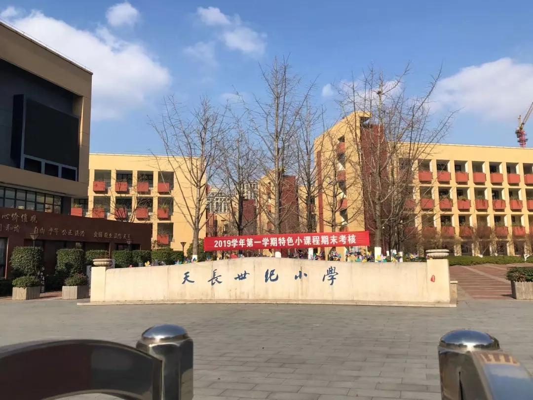 盯紧了！2w+，开年后，这个板块集中供应超3000套