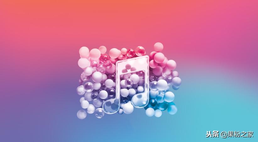 iphone微信提示铃声怎么换,iphone12怎么换铃声