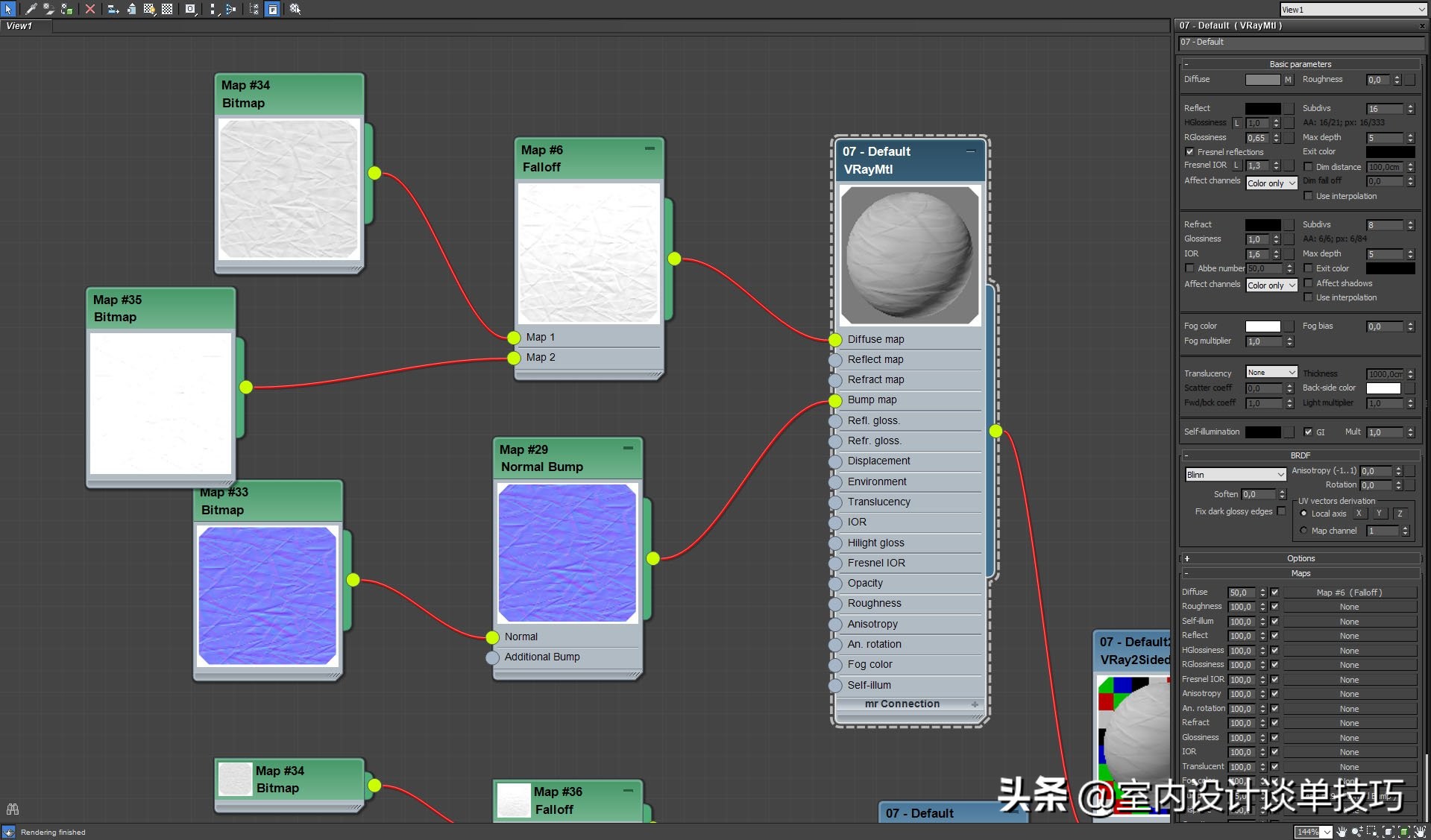 8k材质,ps怎么制作8k图