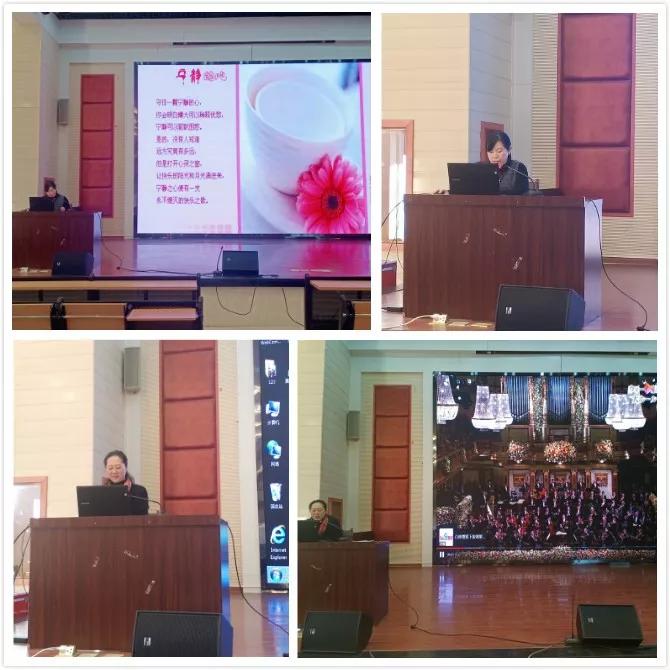 龙岩市特殊教育学校春节,龙岩市特殊教育学校培智部