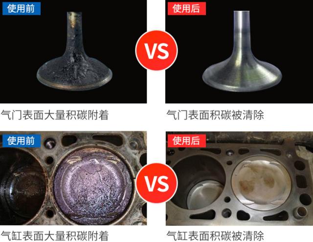 都说大众车烧机油是真的吗,都说一汽大众好为什么开上汽的多