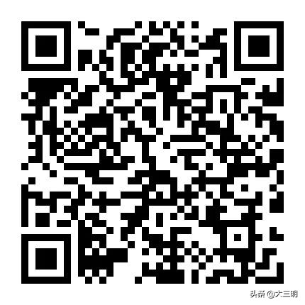 宁化在线最新招聘信息,宁化同城房产