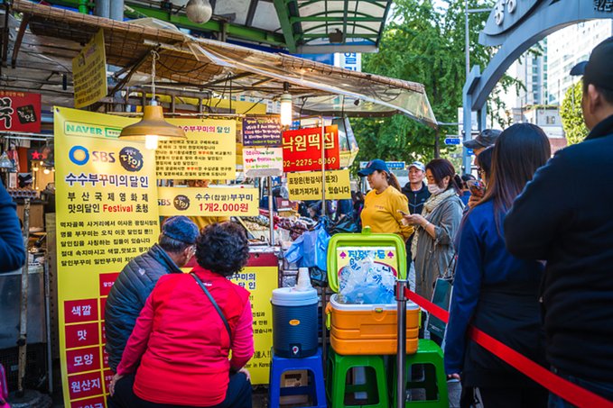 首尔一日游必买路线,韩国首尔攻略