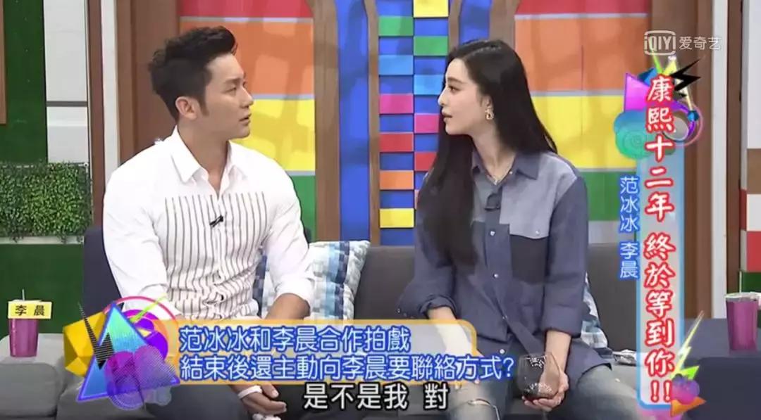 范冰冰不该在媒体出现,范冰冰人品好不好