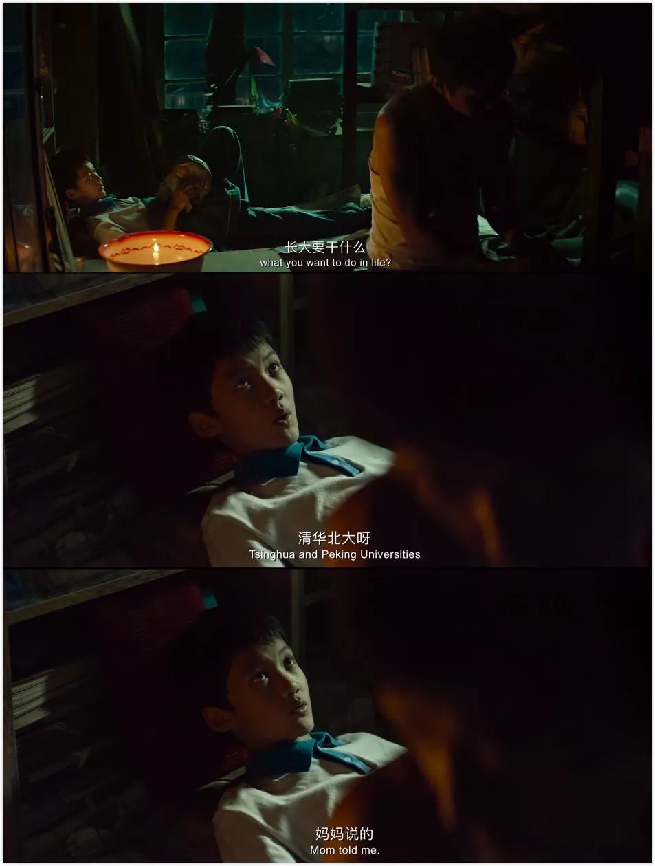 孙俪给邓超补刀,俞白眉谈邓超孙俪视频