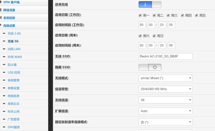 k2p路由器二手购买,比k2p性价比高的wifi6路由器