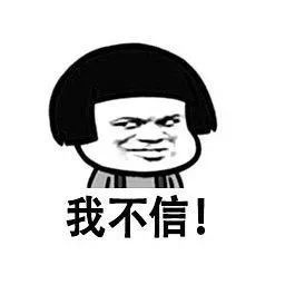 “房中术大师”称能彻底治愈“难言之隐”，居然有7万人相信，还……