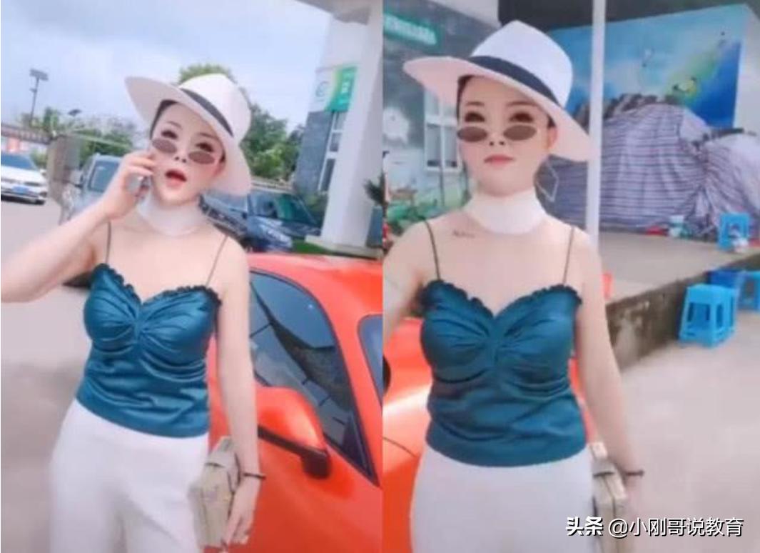 保时捷女司机撞宝马,重庆宝时捷女司机说的话