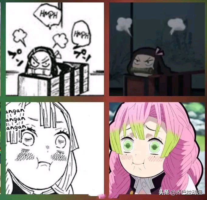 鬼灭之刃动画到漫画哪里,鬼灭之刃漫画和动画的区别