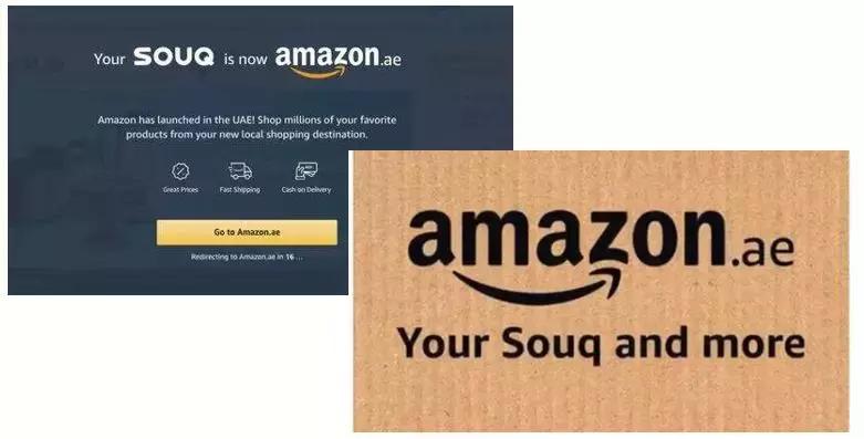 中东跨境电商市场会怎么样,做中东跨境电商用哪些平台