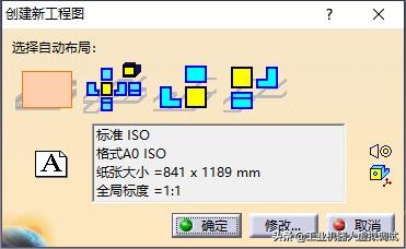 delmia产品组装教程,delmia虚拟调试