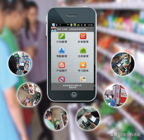 如何管理企业中的90后,如何做好销售精细化管理