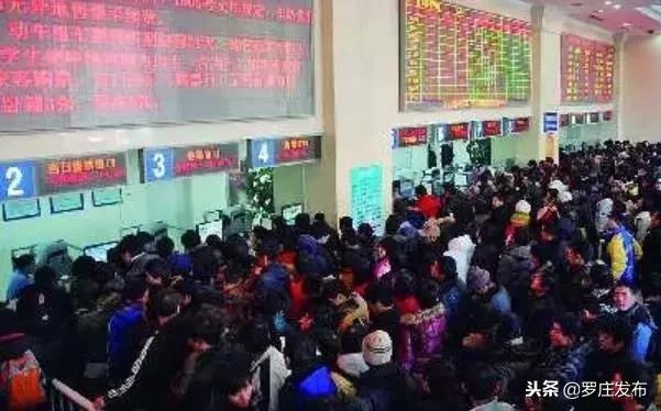 纸质火车票取消了吗最新,全国都取消纸质版火车票了吗