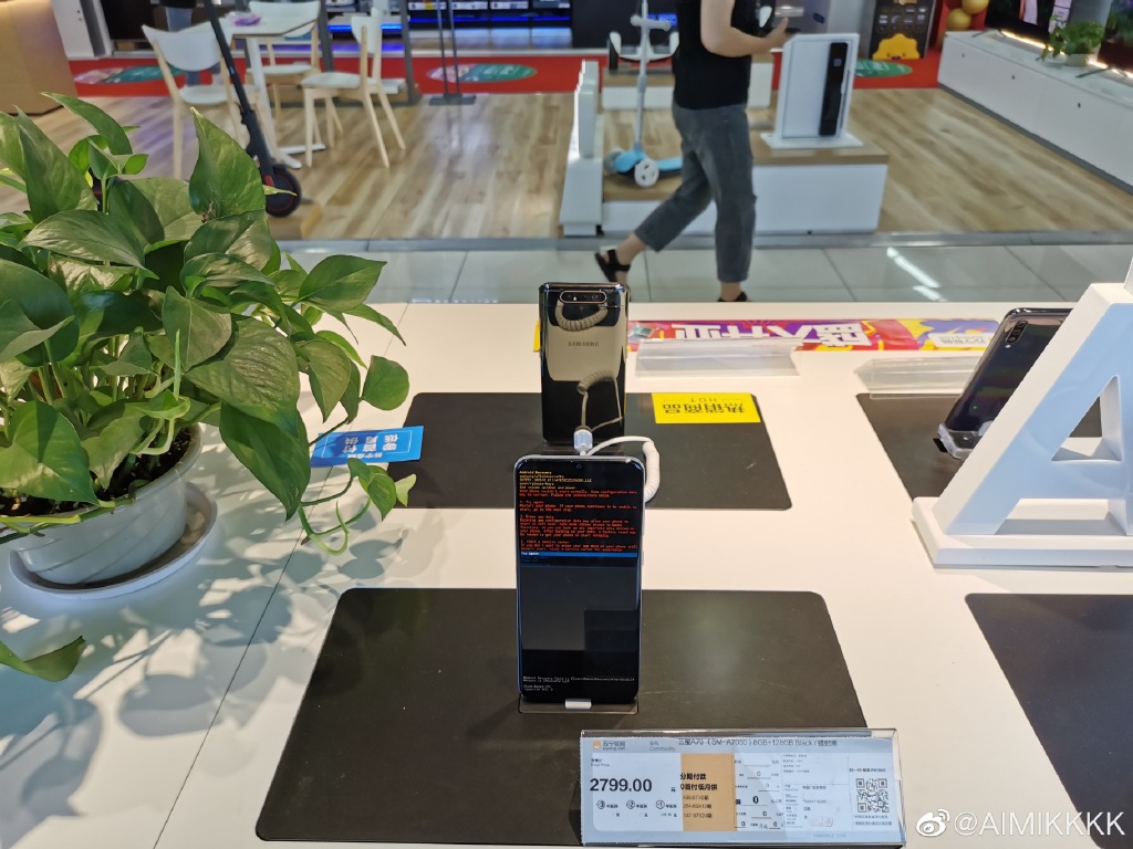 三星s10系统崩溃了怎么办,三星s22ultra系统崩溃