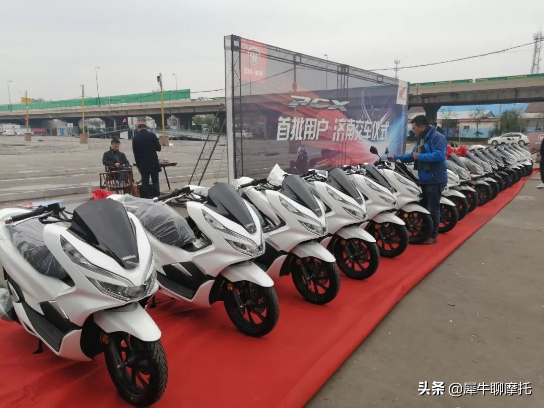 pcx150还能买到吗,买pcx150要注意什么